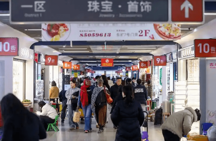 买的冰箱贴可能来自这里……麻将胡了app你在全球各地(图2)