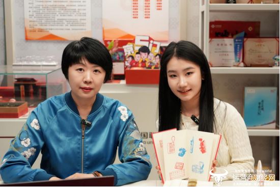 空的守护者》系列文创 小小冰箱贴意义不凡PG麻将胡了2试玩北京联通推出《跨越时(图3)