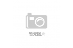 教育新品牌打造红色文化新地标推动党史领域
