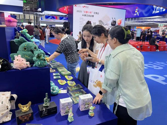 遗、三星堆文创亮相深圳文博会！PG电子麻将胡了火爆！罗江非(图8)