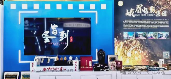 遗、三星堆文创亮相深圳文博会！PG电子麻将胡了火爆！罗江非(图7)