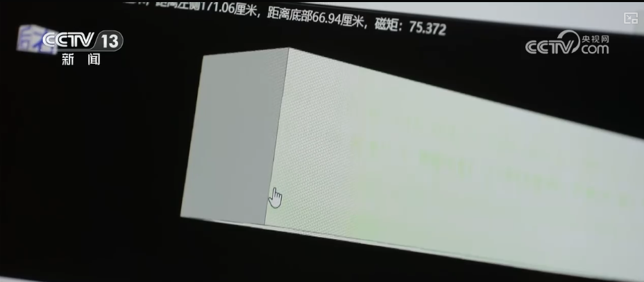 从“秒筛”到“监护”航空物流装上智慧“加速器”麻将胡了2试玩网站航空货运有“量”有“质”又智”(图2)