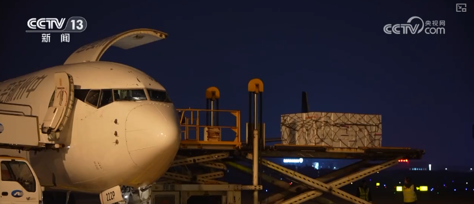 从“秒筛”到“监护”航空物流装上智慧“加速器”麻将胡了2试玩网站航空货运有“量”有“质”又智”(图4)