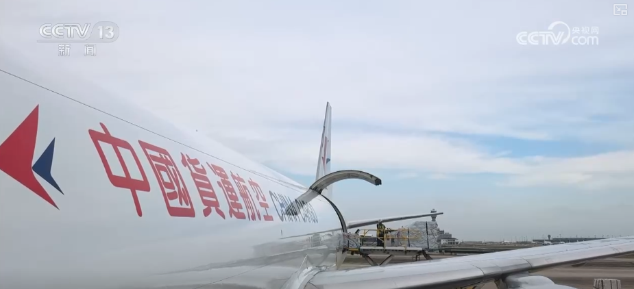 从“秒筛”到“监护”航空物流装上智慧“加速器”麻将胡了2试玩网站航空货运有“量”有“质”又智”(图12)