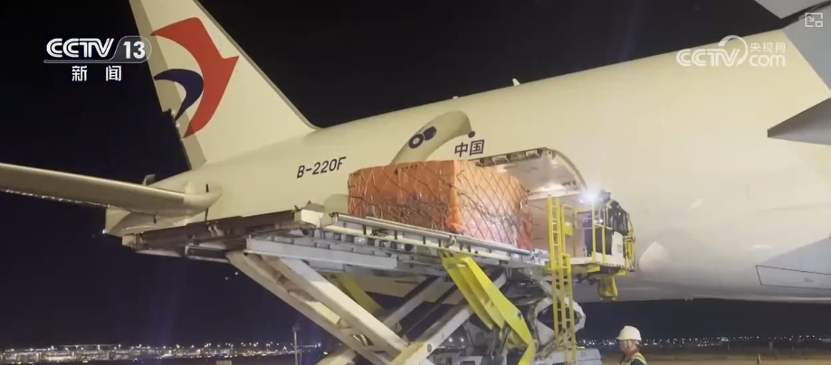 从“秒筛”到“监护”航空物流装上智慧“加速器”麻将胡了2试玩网站航空货运有“量”有“质”又智”(图11)