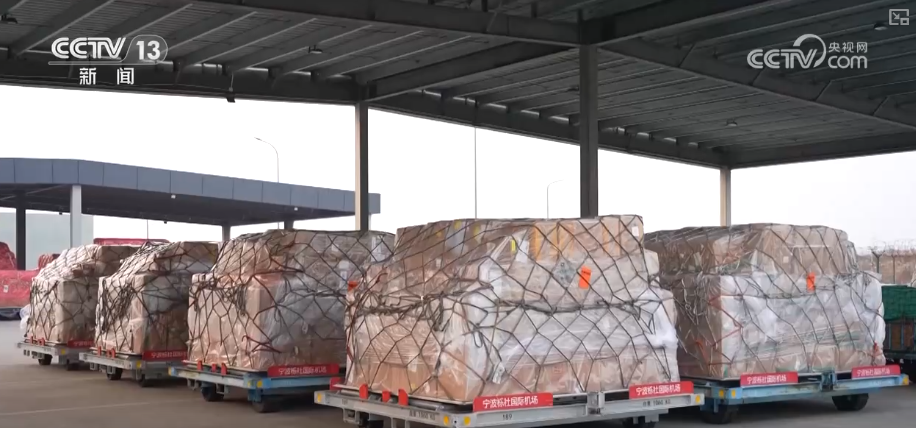 从“秒筛”到“监护”航空物流装上智慧“加速器”麻将胡了2试玩网站航空货运有“量”有“质”又智”(图14)