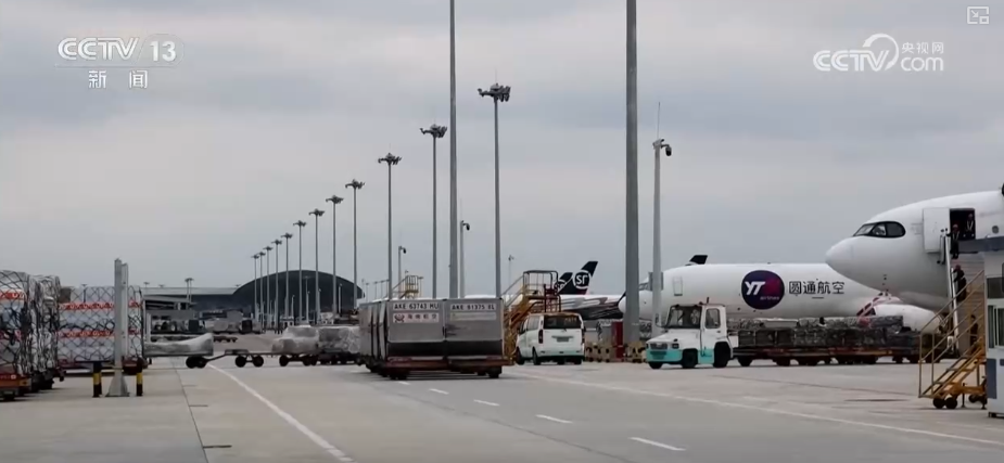 从“秒筛”到“监护”航空物流装上智慧“加速器”麻将胡了2试玩网站航空货运有“量”有“质”又智”(图24)